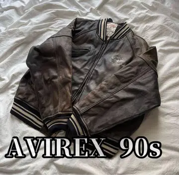 AVIREX 아비렉스 90s 바시티 자켓 빈티지 가죽 자켓