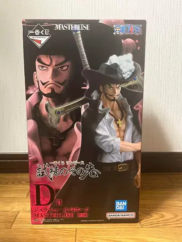 원피스 제일복권 시련의 그 너머로 D상 미호크 A상 루피