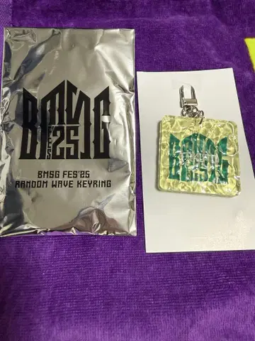 BMSG 웨이브 키링 TAKUTO 타쿠토