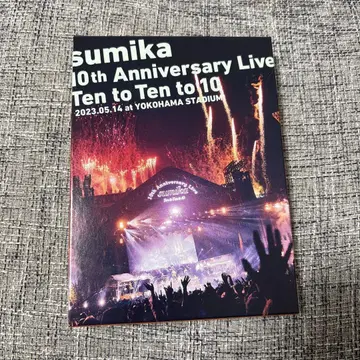 sumika 10th Anniversary Live DVD