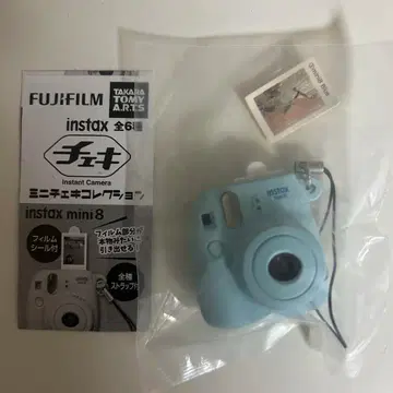 미니 폴라로이드 컬렉션 가챠 폴라로이드 블루 instax mini 8