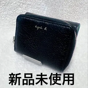 미사용 새상품 에네스베 블랙 가죽 3단 폴더형 지갑 블랙 x 그린