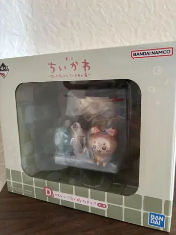 치이카와 제일복권 D상