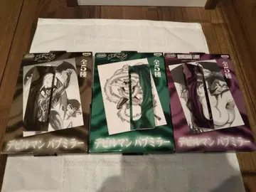 데빌맨 데빌레이디 펍 미러 거울 새상품 3개 세트 인테리어 오래된