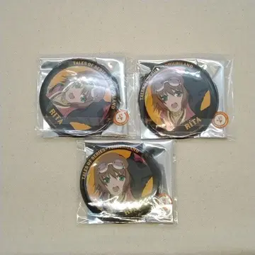 테일즈
