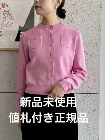 캐번 코튼 캐시미어 크루넥 가디건