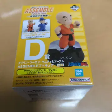 미개봉 제일복권 드래곤볼 ASSEMBLE COLLECTION 크리링