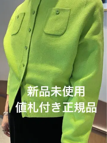캬바쿠라 코튼 캐시미어 크루넥 가디건