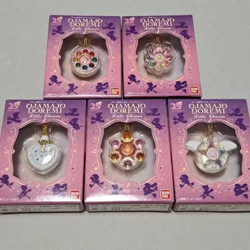 오쟈마녀 도레미 리틀 참 컬렉션 전종 컴플리트 키링