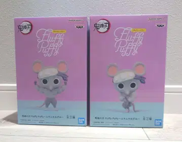 근육쥐 Fluffy Puffy 귀멸의 칼날
