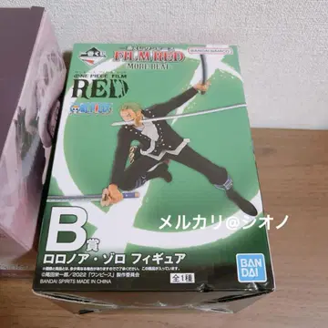 원피스 조로 피규어