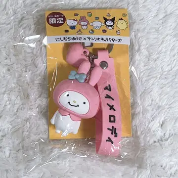 돈키 한정판 니시무라 유우지 마이멜로디 백참
