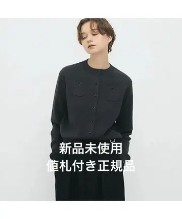 캬바쿠라 코튼 캐시미어 크루넥 가디건