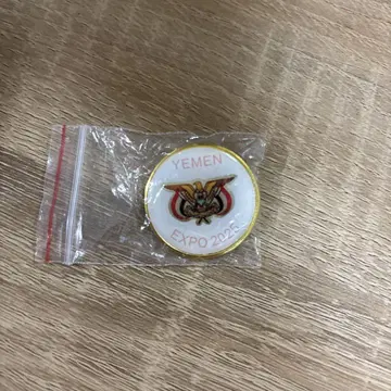 예멘 엑스포 2025 핀 배지 예멘 오사카 만국박람회 커먼즈 A