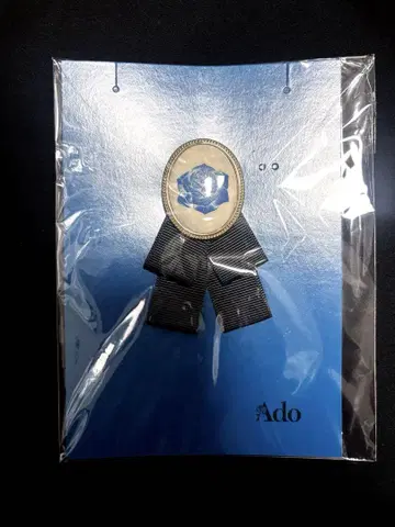 [ 미사용 새상품 ] Ado 2nd 라이브 카무판넬라 VIP 혜택 브로치