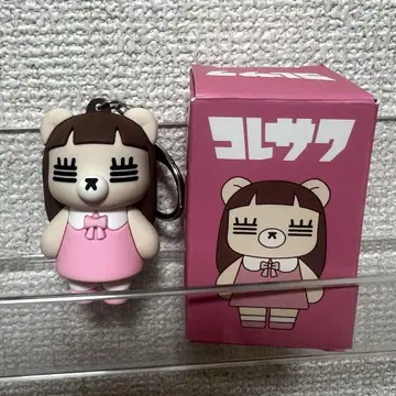 코레사와 피규어 키링