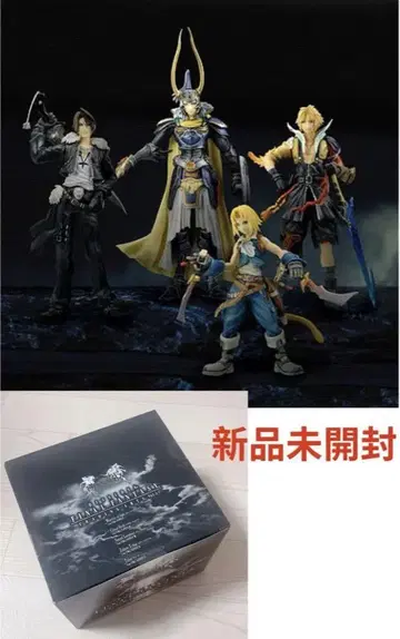 새상품 DISSIDIA FINAL FANTASY Vol.1 BOX