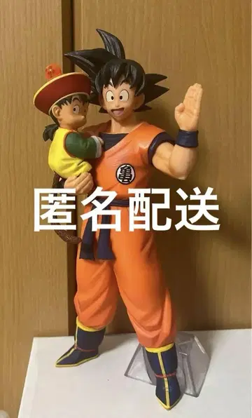 제일복권 드래곤볼 피규어 손오공 & 손오반