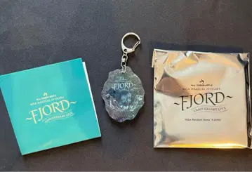 FJORD 미세스 그린애플 가챠 키링