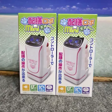 서빙 로봇 mini다냥 전종 세트