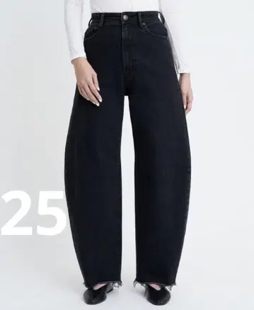YANUK 커브 테이퍼드 LAURA CBK 25