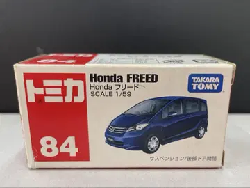 2009년 모델 토미카 No.84 Honda 프리드