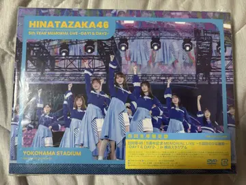 HINATAZAKA46 5th YEAR MEMORIAL LIVE DVD