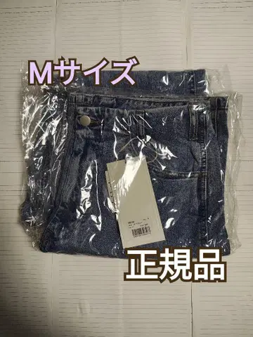정품 ANDMARY Heart hip denim 하트 데님