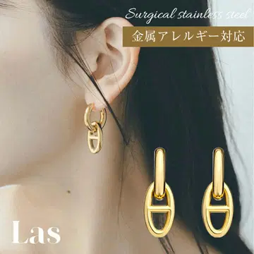 LAS 러스 귀걸이 써지컬 스테인리스 앵커 체인