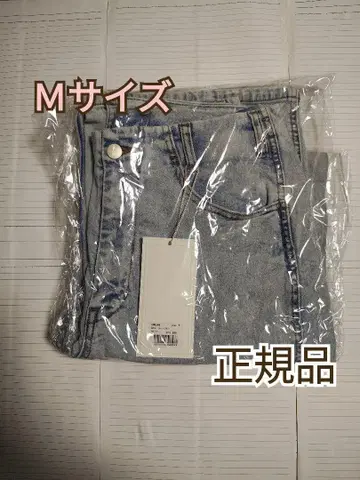 정품 ANDMARY Heart hip denim 하트 데님