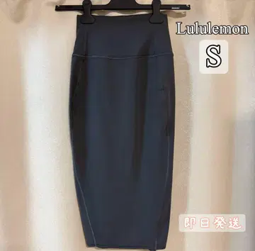 Nulu 슬림핏 하이라이즈 스커트 그레이 S 사이즈