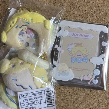 JOCHUM 모코 키링 경질 케이스 JO1 오히라 쇼세이 묶음 판매