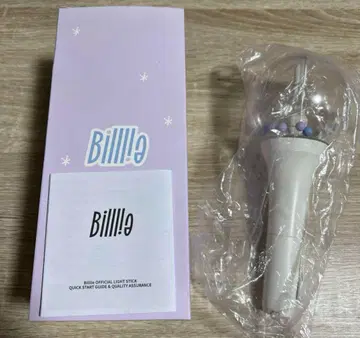 Billlie 응원봉 트레이딩 카드
