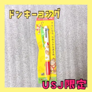 새상품 USJ 한정판 유니버셜 동키콩 3색 볼펜 JETSTREAM