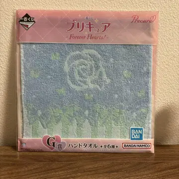 제일복권 프리큐어 ~Forever Hearts!~ F상, G상, H상