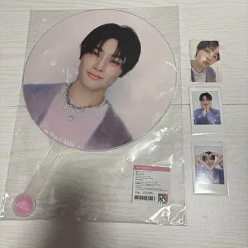 아이엔 I.N straykids 팬미팅 부채 트레이딩 카드
