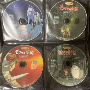 스튜디오 지브리 DVD 세트 4작품