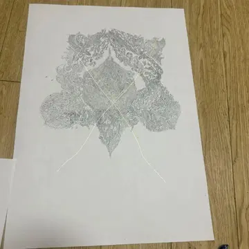 세밀화 자연과 환상적인 풍경 A4