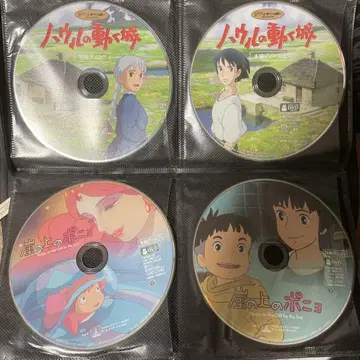 스튜디오 지브리 DVD 4작품 세트