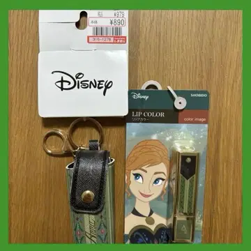 미사용 새상품 Disney 립스틱 [안나] 키링 케이스 포함
