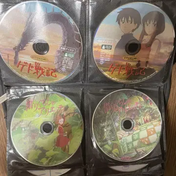 게드 전기 / 마루 밑 아리에티 DVD 4장 세트