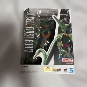 S.H.Figuarts 셀 제1형태 드래곤볼Z 피규아트