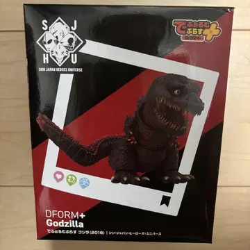 DFORM+ Godzilla 2016