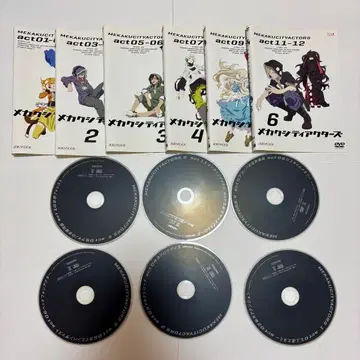카게로우 프로젝트 DVD