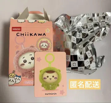 miniso 밤만쥬 피규어