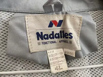 Nadalites 우비 상하의 4L