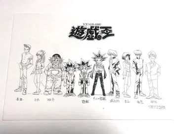 초대 유희왕 도에이판 설정 자료