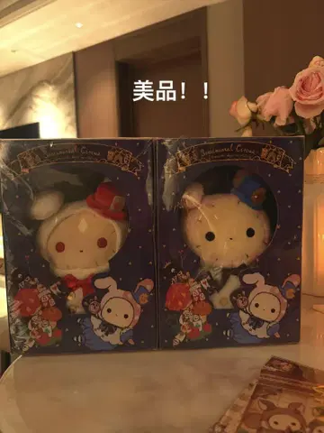 센티멘탈 서커스 봉제 인형 세트