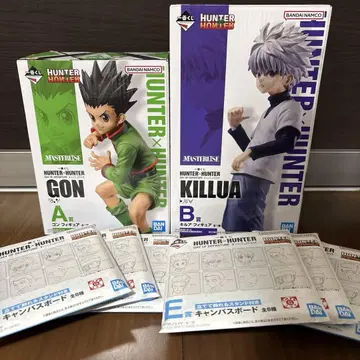 HUNTER x HUNTER 곤 & 키루아 피규어 세트