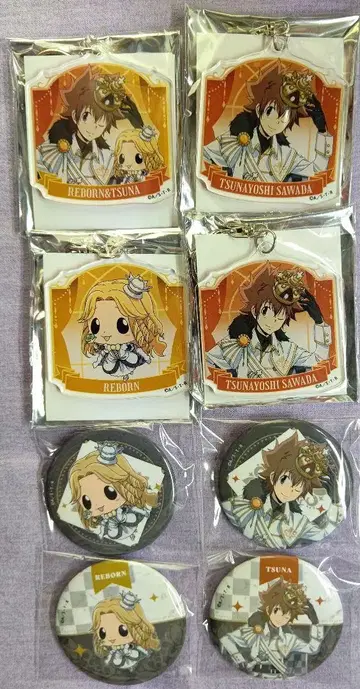 가정교사 히트맨 REBORN! 체스 츠나요시 리본 8세트